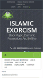 Mobile Screenshot of islamicexorcism.com